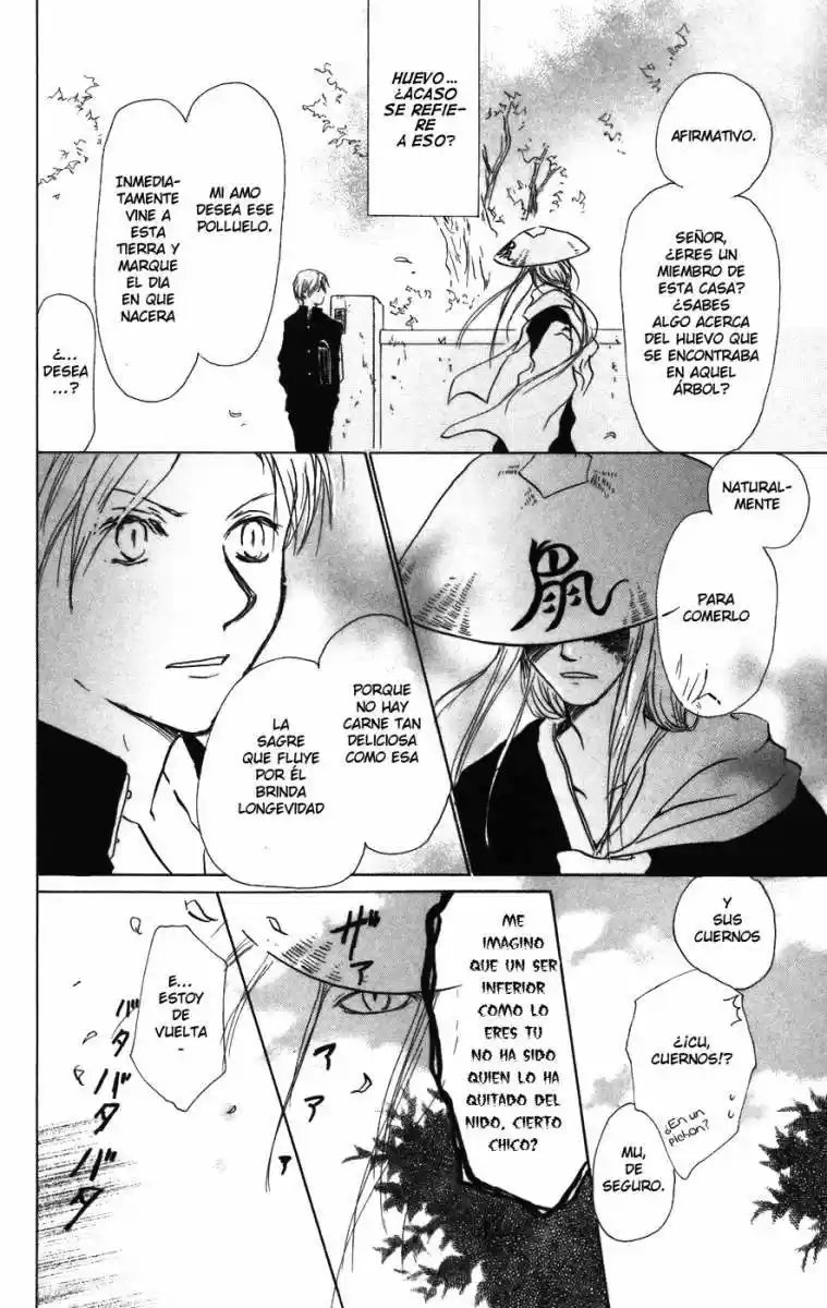 Natsume Yuujinchou (2003) - Capítulo 12 - Página 15 - LectorTMOo