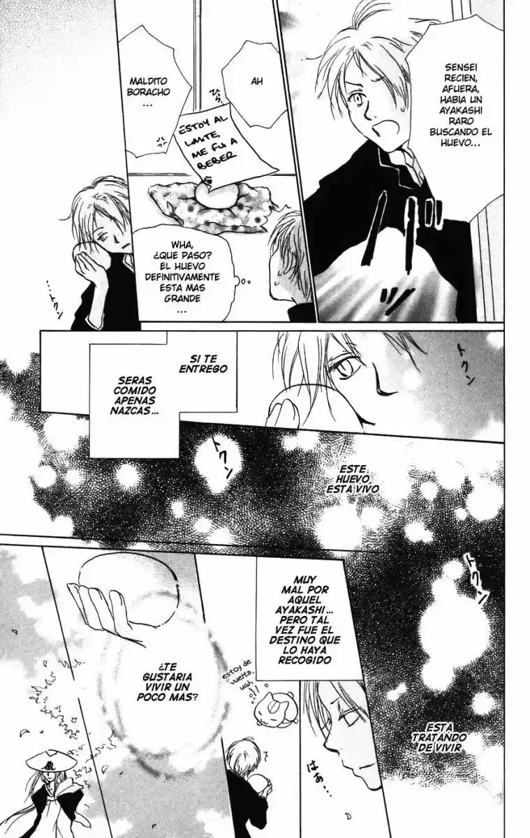 Natsume Yuujinchou (2003) - Capítulo 12 - Página 16 - LectorTMOo