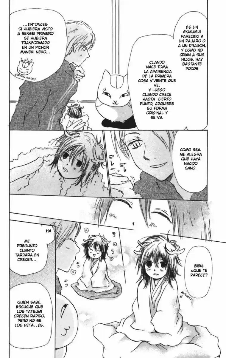Natsume Yuujinchou (2003) - Capítulo 12 - Página 19 - LectorTMOo