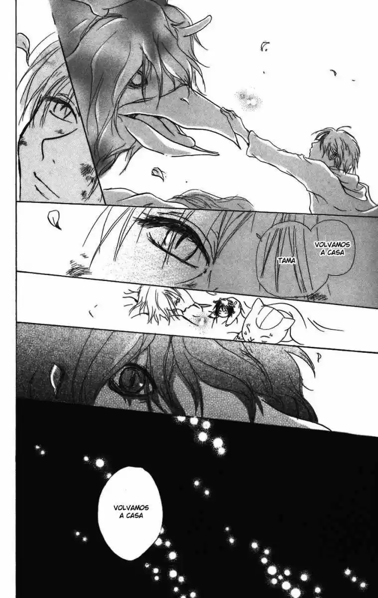 Natsume Yuujinchou (2003) - Capítulo 12 - Página 36 - LectorTMOo