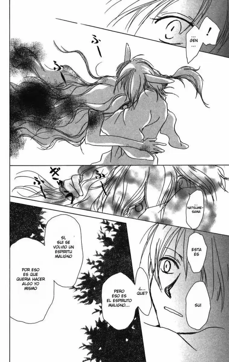 Natsume Yuujinchou (2003) - Capítulo 13 - Página 33 - LectorTMOo