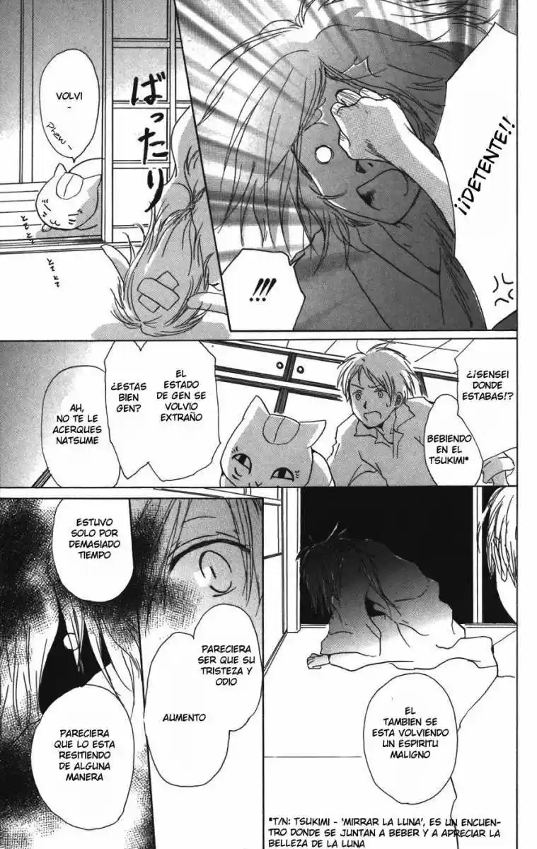 Natsume Yuujinchou (2003) - Capítulo 13 - Página 42 - LectorTMOo