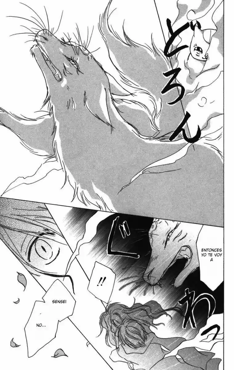 Natsume Yuujinchou (2003) - Capítulo 13 - Página 52 - LectorTMOo