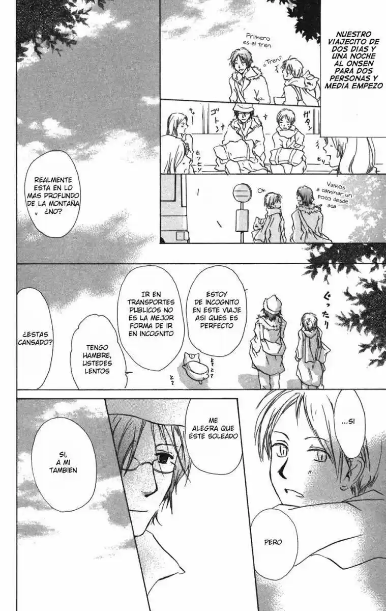 Natsume Yuujinchou (2003) - Capítulo 14 - Página 12 - LectorTMOo
