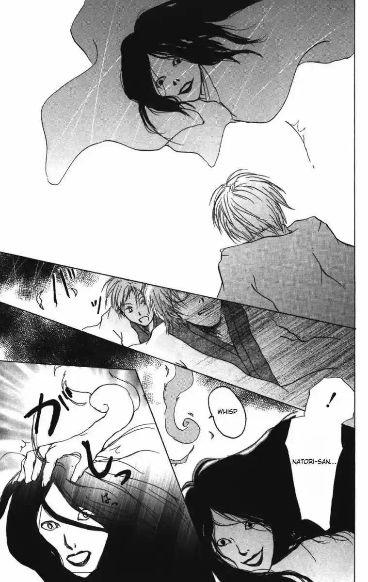 Natsume Yuujinchou (2003) - Capítulo 14 - Página 35 - LectorTMOo