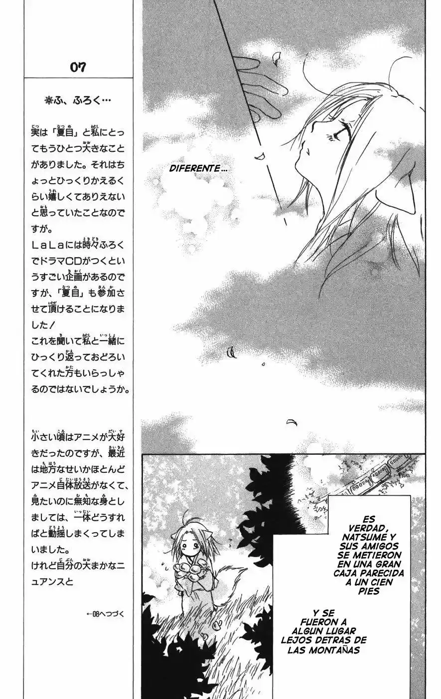Natsume Yuujinchou (2003) - Capítulo 15.01 - Página 16 - LectorTMOo