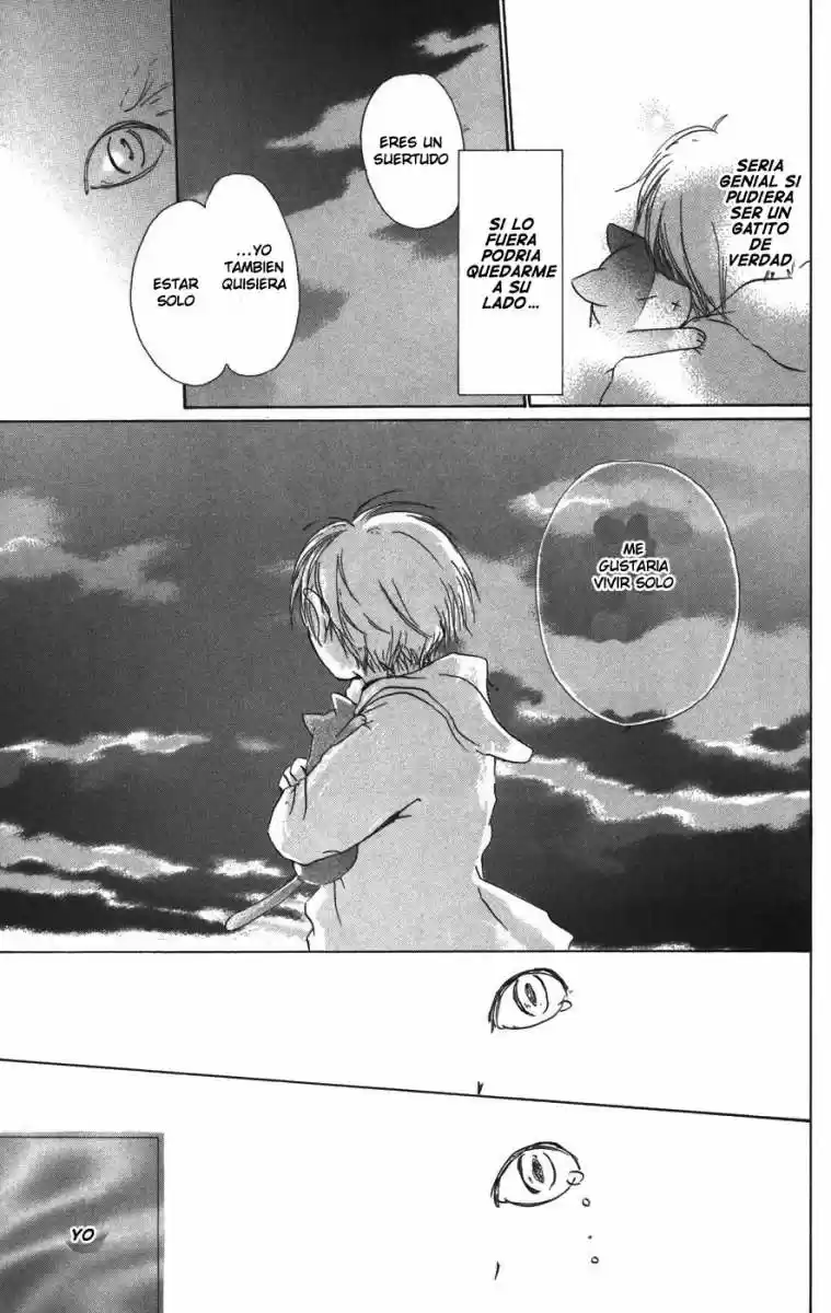 Natsume Yuujinchou (2003) - Capítulo 15.2 - Página 14 - LectorTMOo