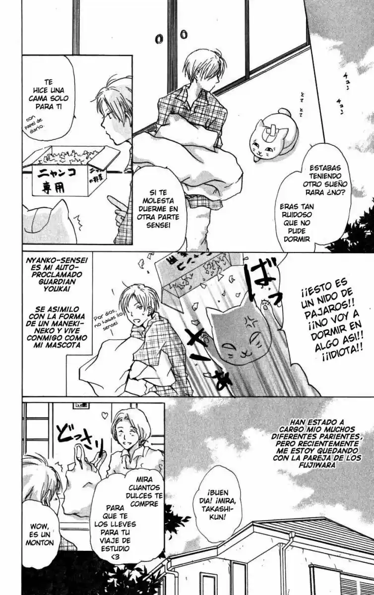 Natsume Yuujinchou (2003) - Capítulo 16 - Página 16 - LectorTMOo