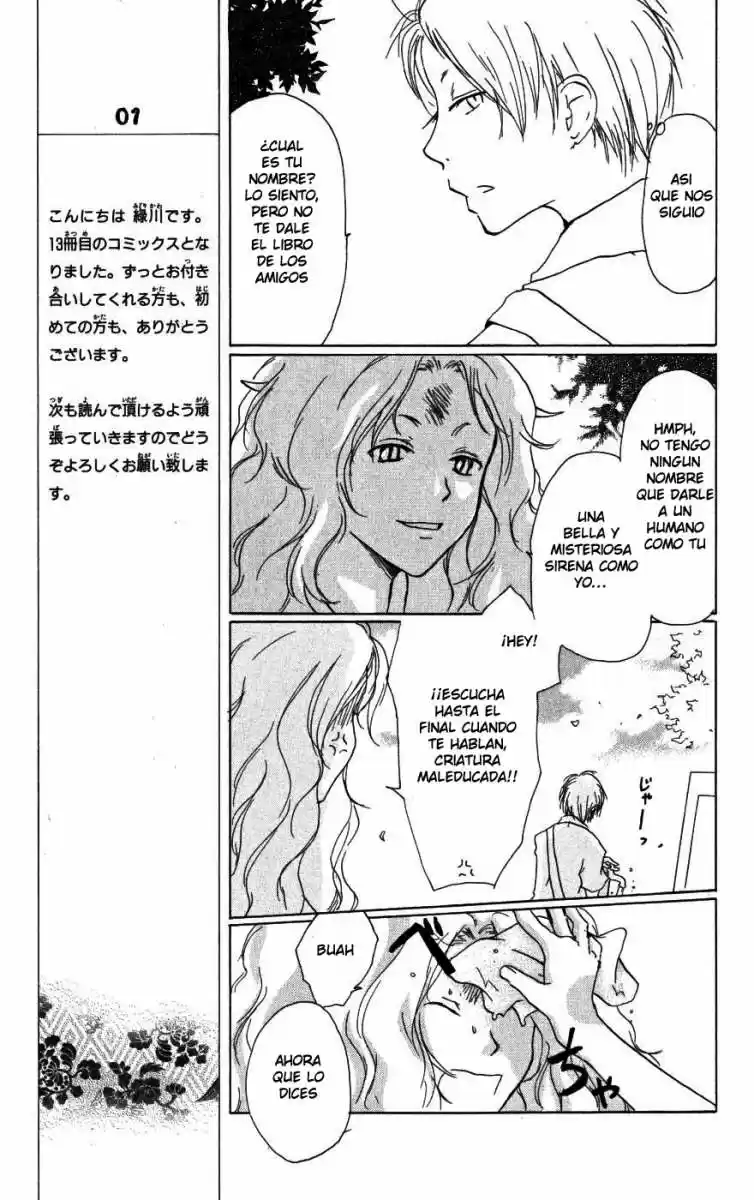 Natsume Yuujinchou (2003) - Capítulo 16 - Página 31 - LectorTMOo