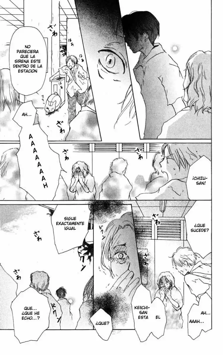 Natsume Yuujinchou (2003) - Capítulo 16 - Página 45 - LectorTMOo