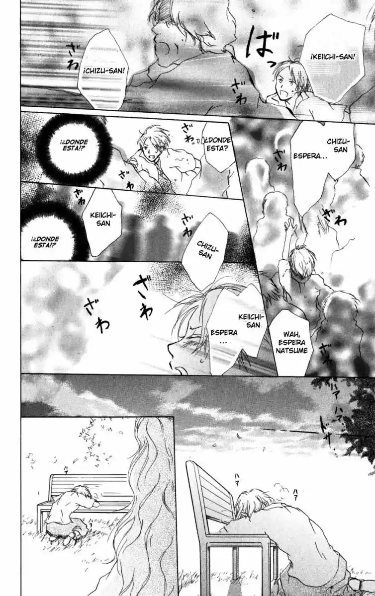 Natsume Yuujinchou (2003) - Capítulo 16 - Página 46 - LectorTMOo