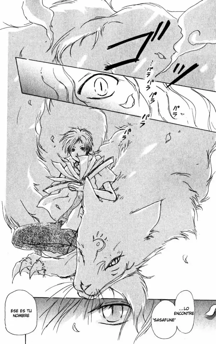 Natsume Yuujinchou (2003) - Capítulo 16 - Página 50 - LectorTMOo