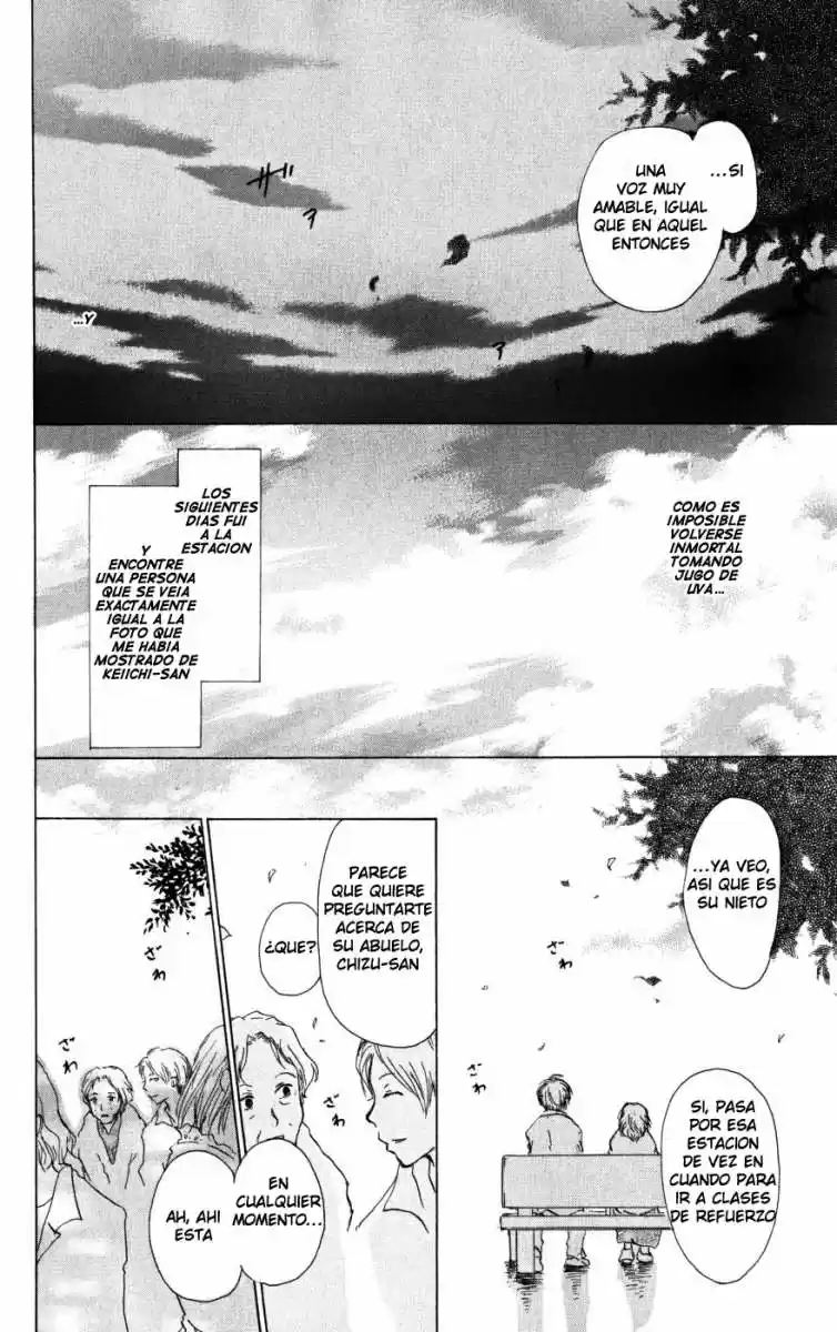 Natsume Yuujinchou (2003) - Capítulo 16 - Página 56 - LectorTMOo