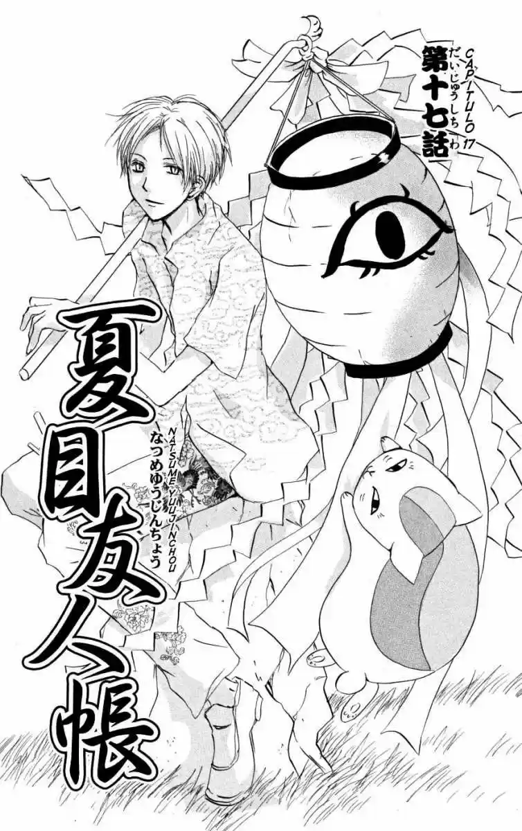 Natsume Yuujinchou (2003) - Capítulo 17 - Página 1 - LectorTMOo
