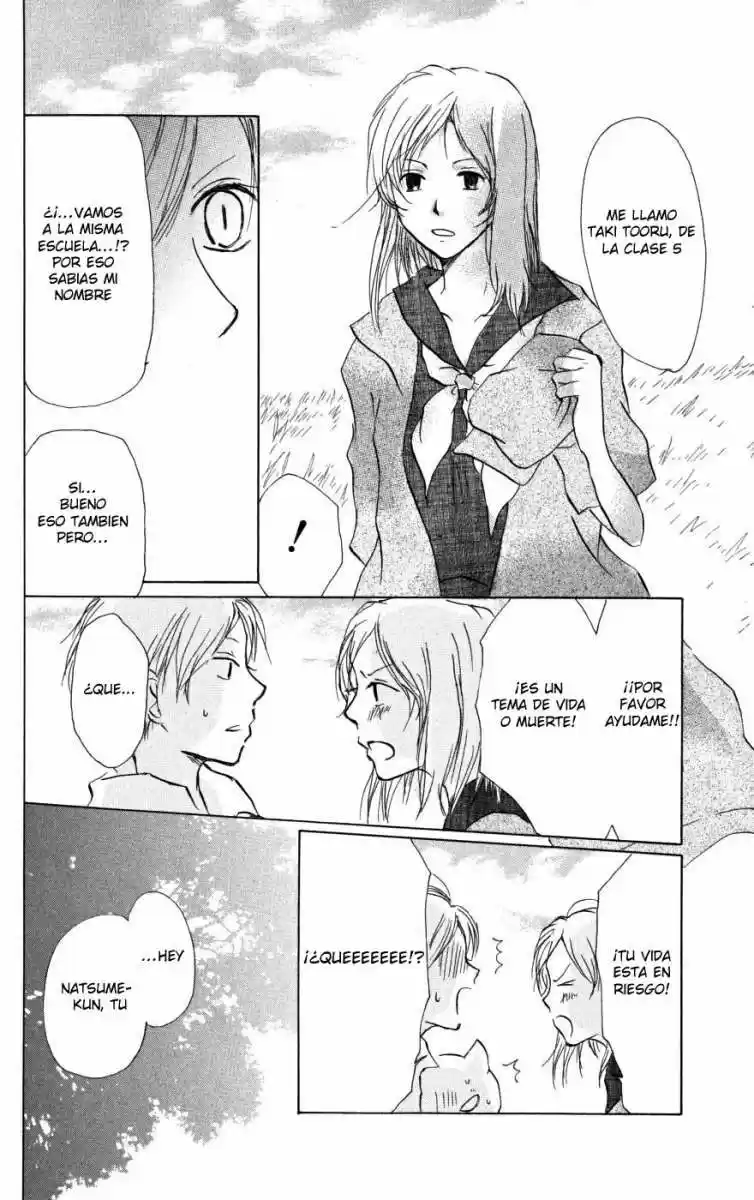 Natsume Yuujinchou (2003) - Capítulo 17 - Página 12 - LectorTMOo