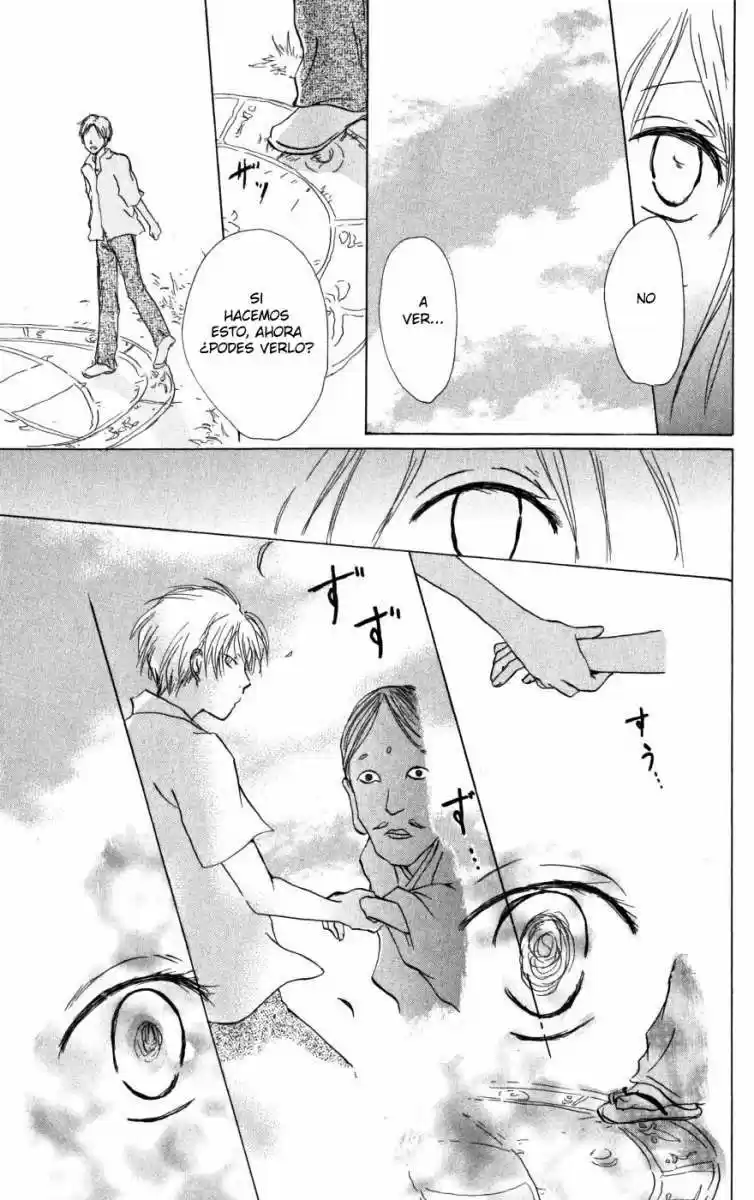 Natsume Yuujinchou (2003) - Capítulo 17 - Página 19 - LectorTMOo