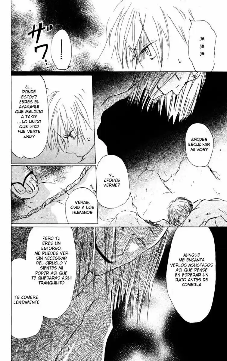 Natsume Yuujinchou (2003) - Capítulo 18 - Página 5 - LectorTMOo