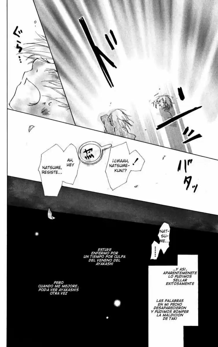 Natsume Yuujinchou (2003) - Capítulo 18 - Página 29 - LectorTMOo