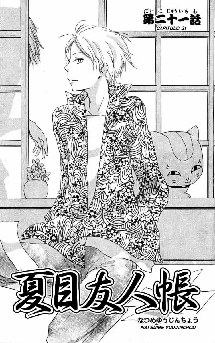 Natsume Yuujinchou (2003) - Capítulo 21 - Página 2 - LectorTMOo