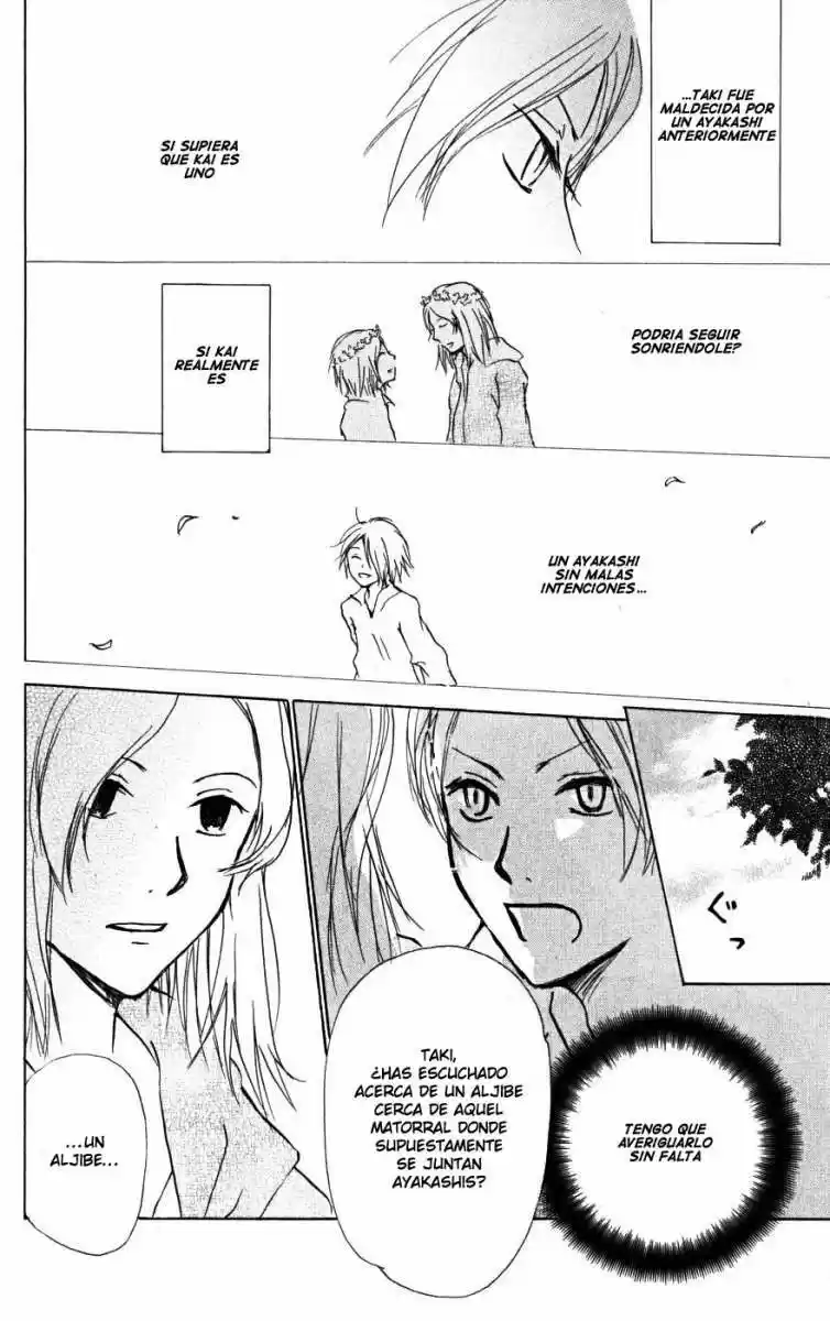 Natsume Yuujinchou (2003) - Capítulo 21 - Página 19 - LectorTMOo
