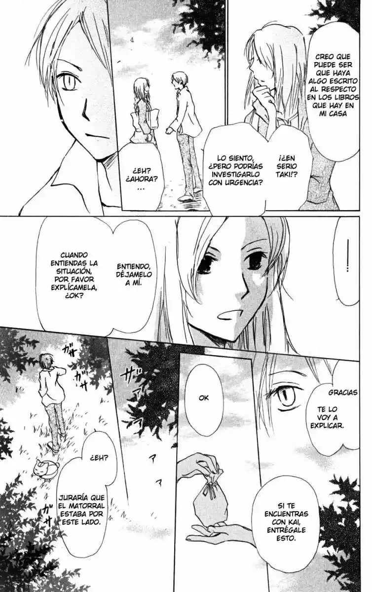 Natsume Yuujinchou (2003) - Capítulo 21 - Página 20 - LectorTMOo