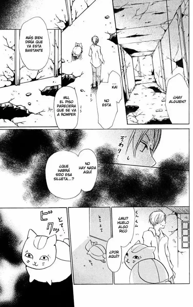 Natsume Yuujinchou (2003) - Capítulo 21 - Página 22 - LectorTMOo