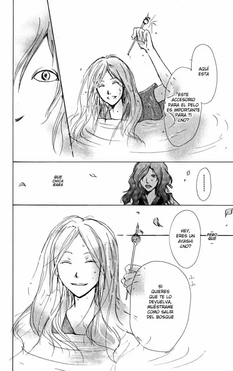 Natsume Yuujinchou (2003) - Capítulo 22.2 - Página 7 - LectorTMOo