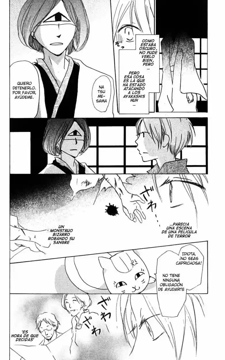 Natsume Yuujinchou (2003) - Capítulo 23 - Página 22 - LectorTMOo