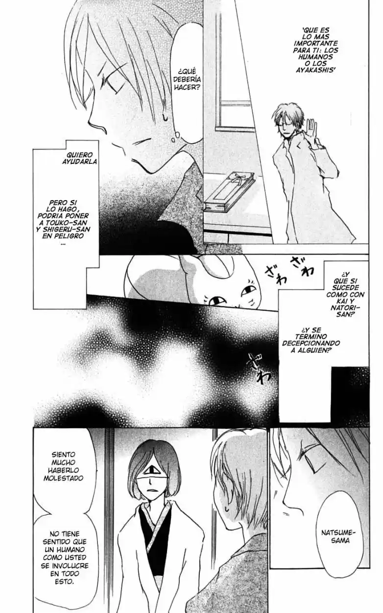 Natsume Yuujinchou (2003) - Capítulo 23 - Página 23 - LectorTMOo