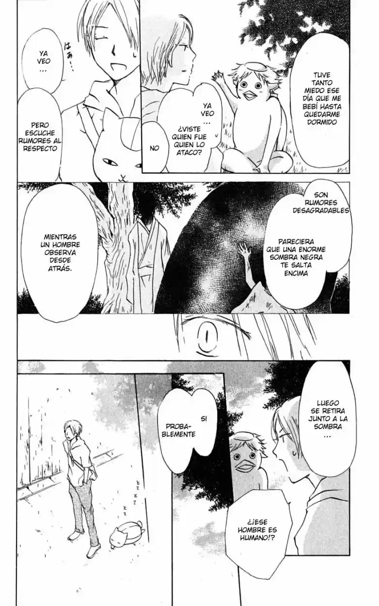 Natsume Yuujinchou (2003) - Capítulo 23 - Página 32 - LectorTMOo