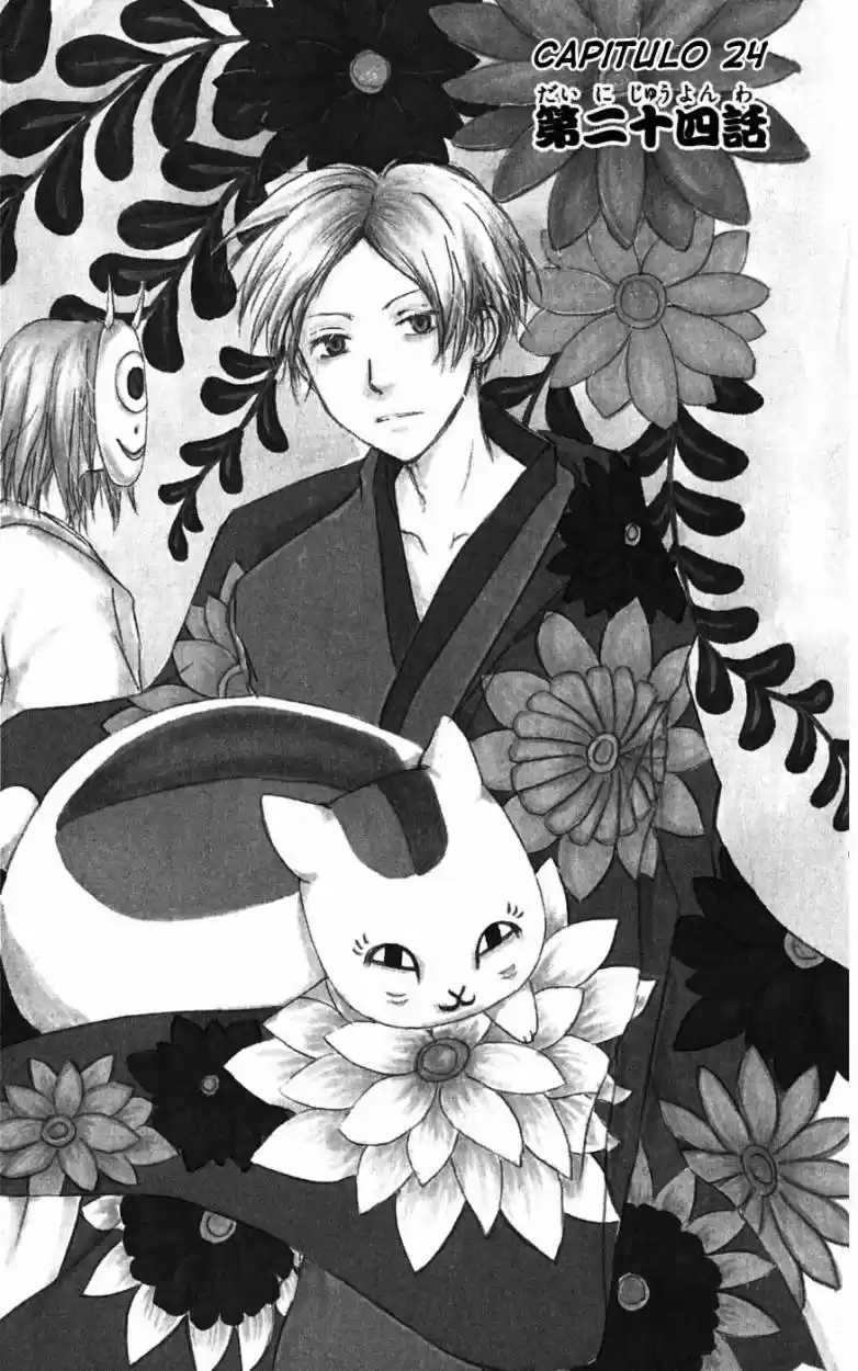 Natsume Yuujinchou (2003) - Capítulo 24 - Página 2 - LectorTMOo
