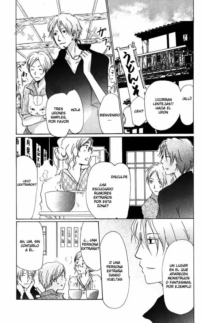 Natsume Yuujinchou (2003) - Capítulo 24 - Página 23 - LectorTMOo