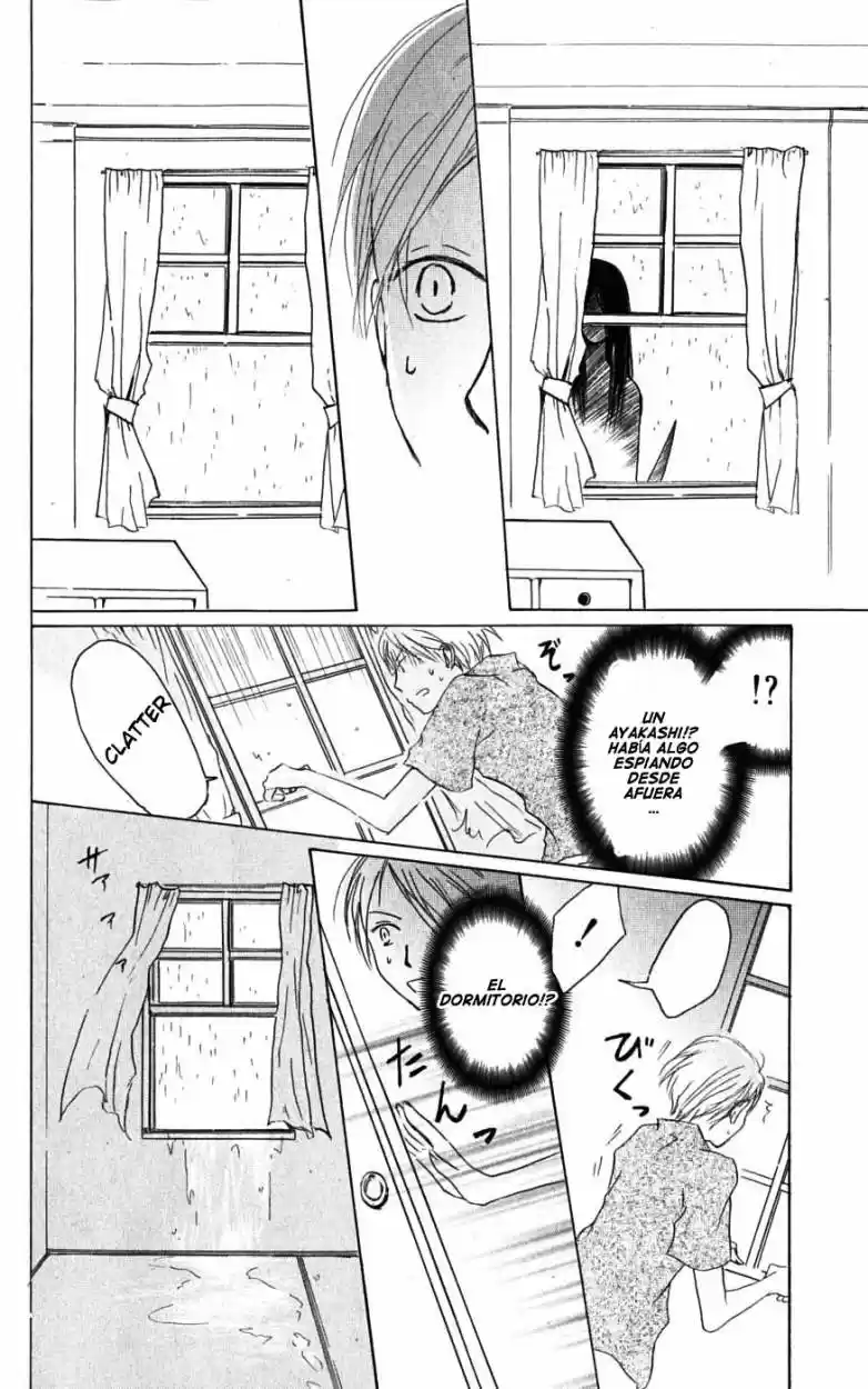 Natsume Yuujinchou (2003) - Capítulo 24 - Página 28 - LectorTMOo