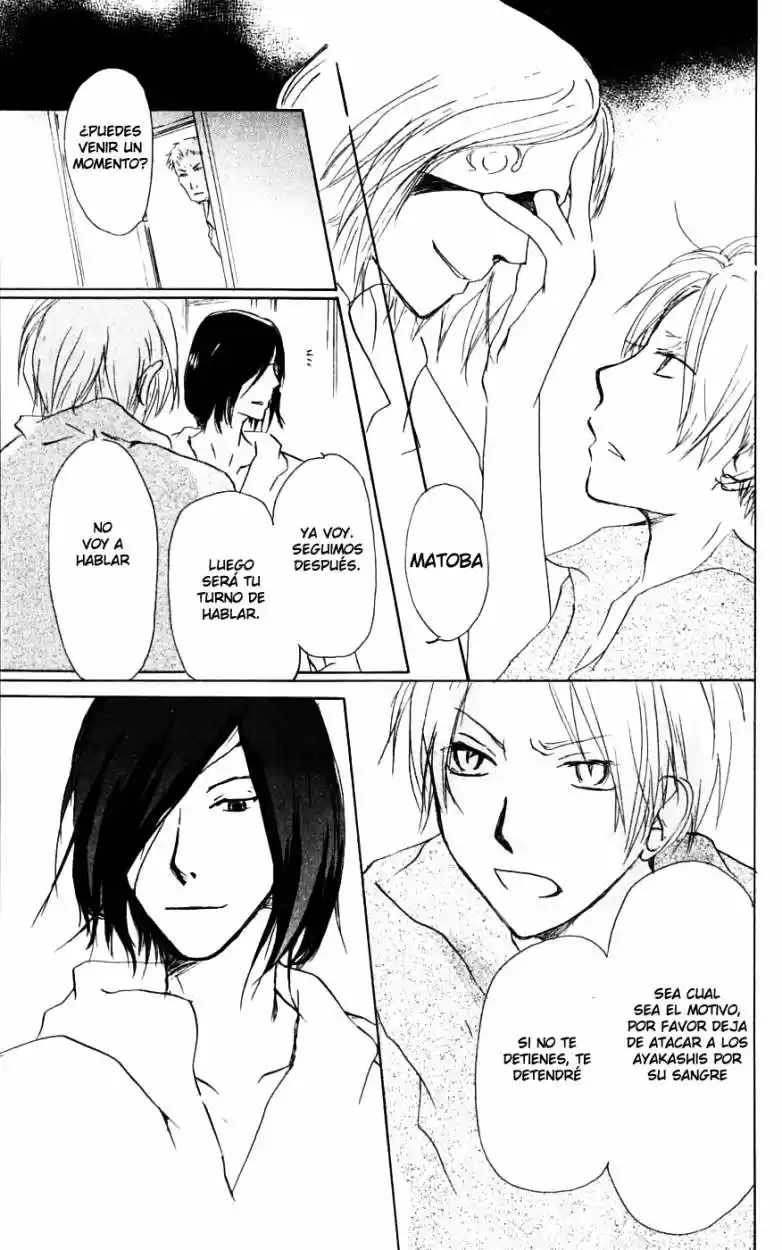 Natsume Yuujinchou (2003) - Capítulo 25 - Página 12 - LectorTMOo