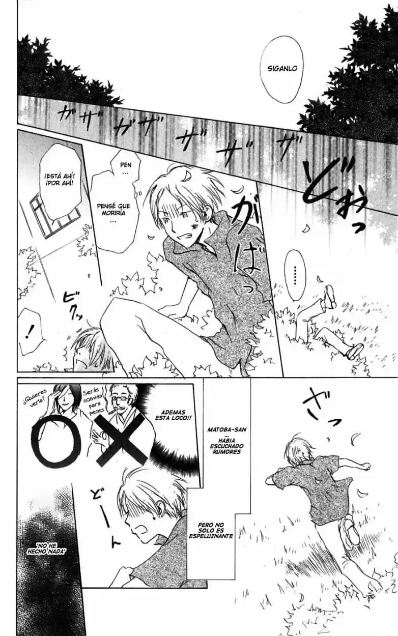 Natsume Yuujinchou (2003) - Capítulo 25 - Página 17 - LectorTMOo