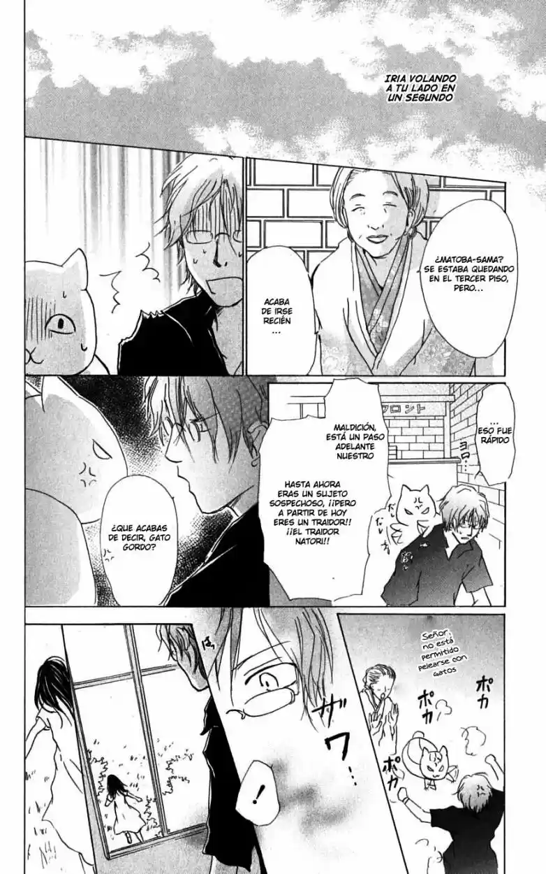 Natsume Yuujinchou (2003) - Capítulo 25 - Página 21 - LectorTMOo