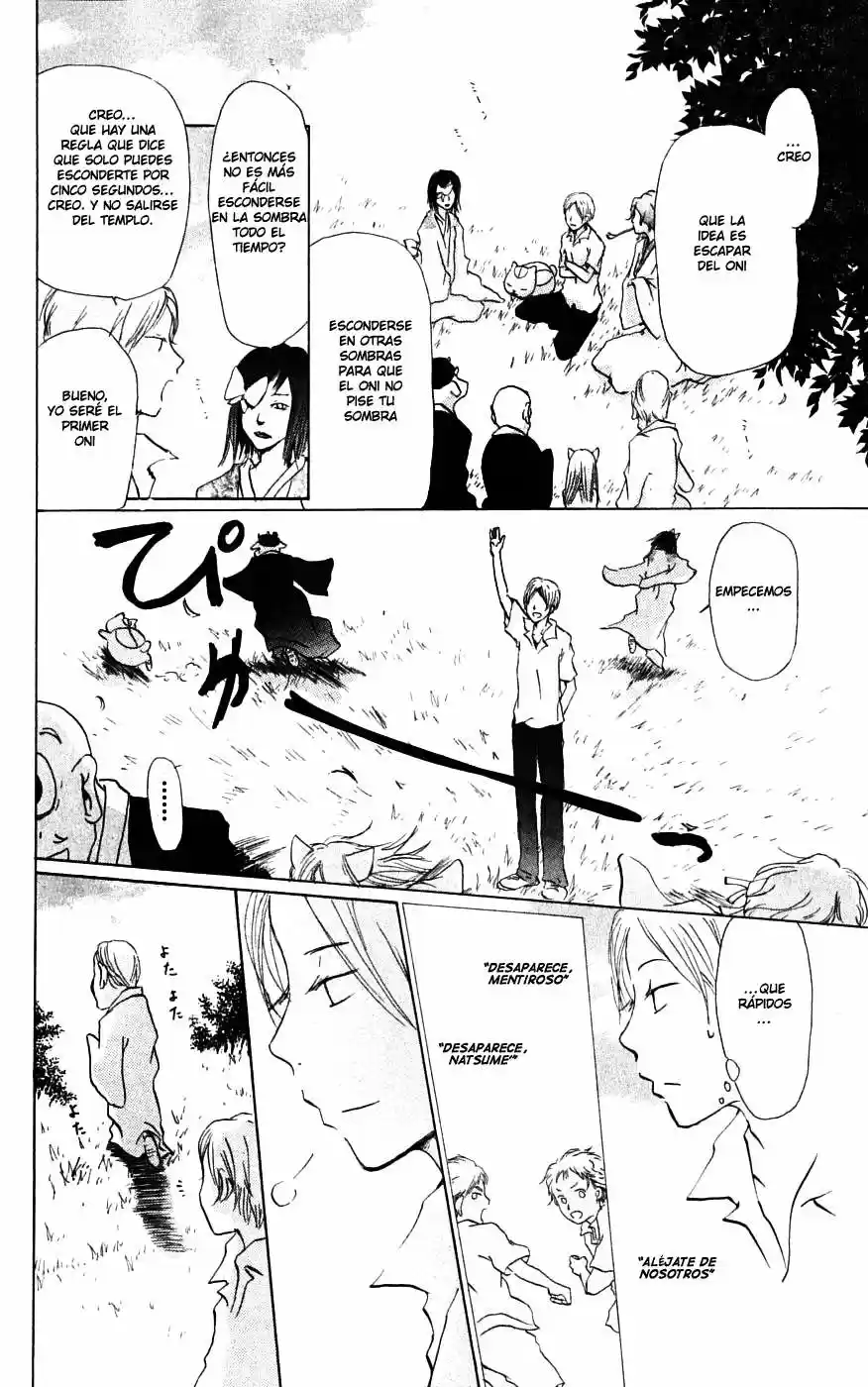Natsume Yuujinchou (2003) - Capítulo 26.01 - Página 7 - LectorTMOo