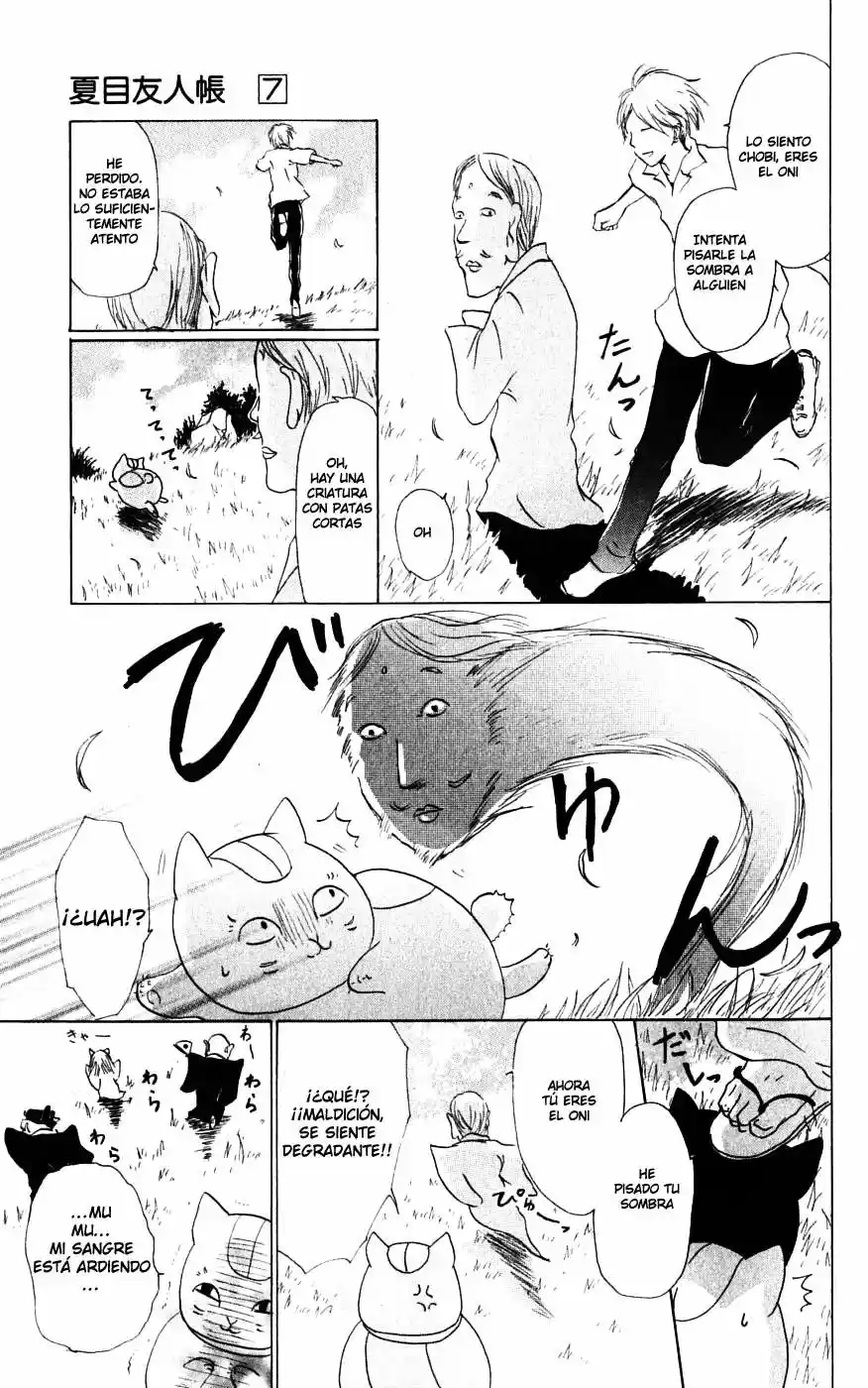 Natsume Yuujinchou (2003) - Capítulo 26.01 - Página 8 - LectorTMOo