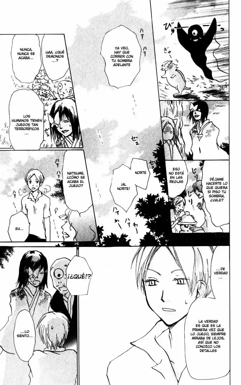 Natsume Yuujinchou (2003) - Capítulo 26.1 - Página 12 - LectorTMOo