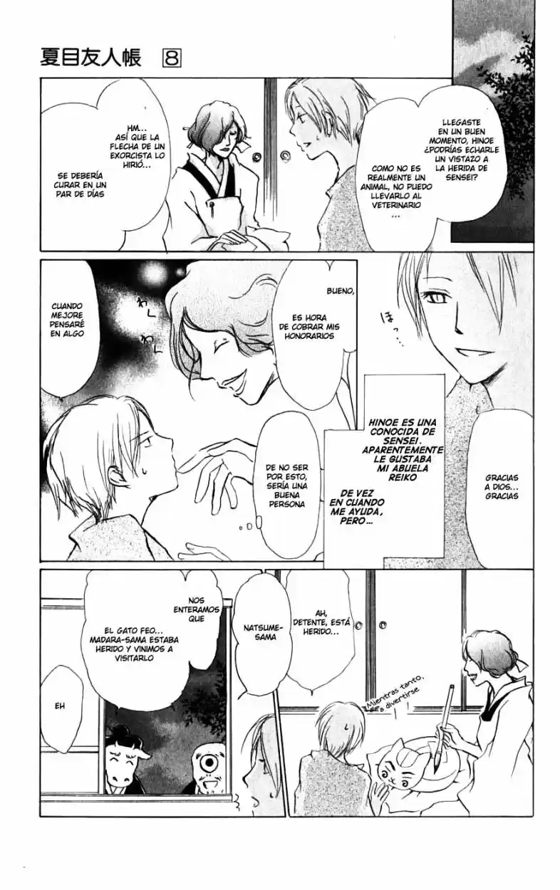 Natsume Yuujinchou (2003) - Capítulo 27 - Página 16 - LectorTMOo