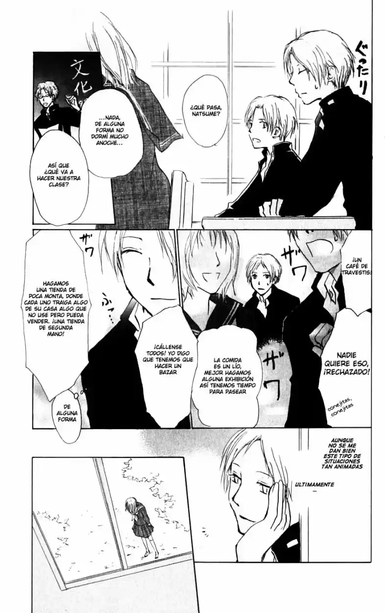 Natsume Yuujinchou (2003) - Capítulo 27 - Página 18 - LectorTMOo