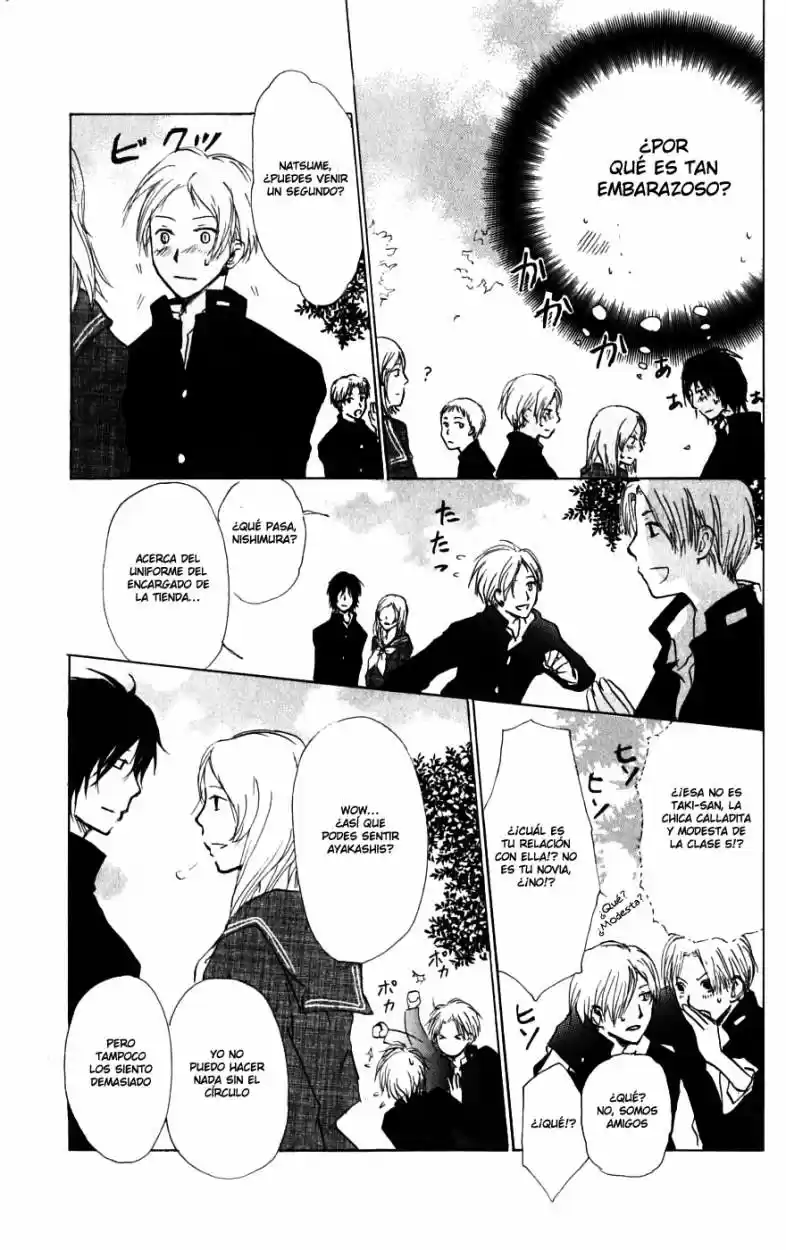 Natsume Yuujinchou (2003) - Capítulo 27 - Página 22 - LectorTMOo