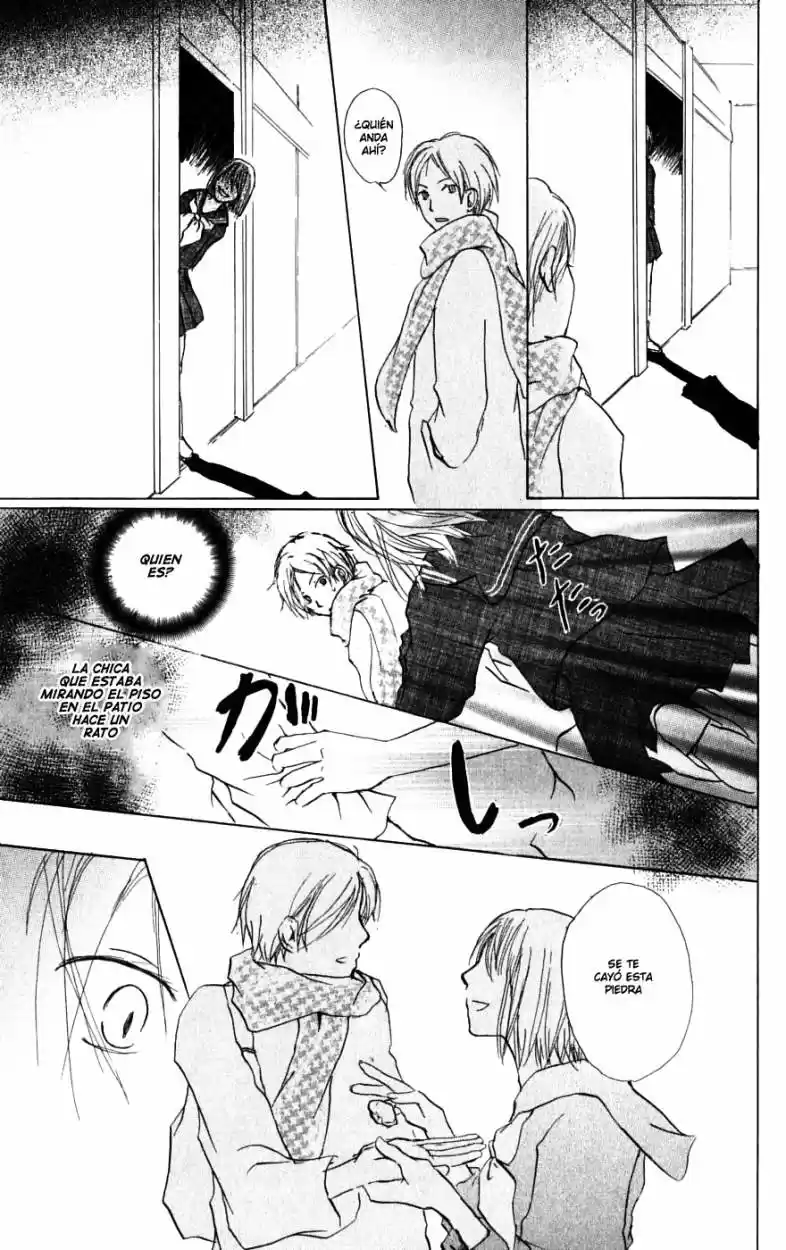 Natsume Yuujinchou (2003) - Capítulo 27 - Página 26 - LectorTMOo