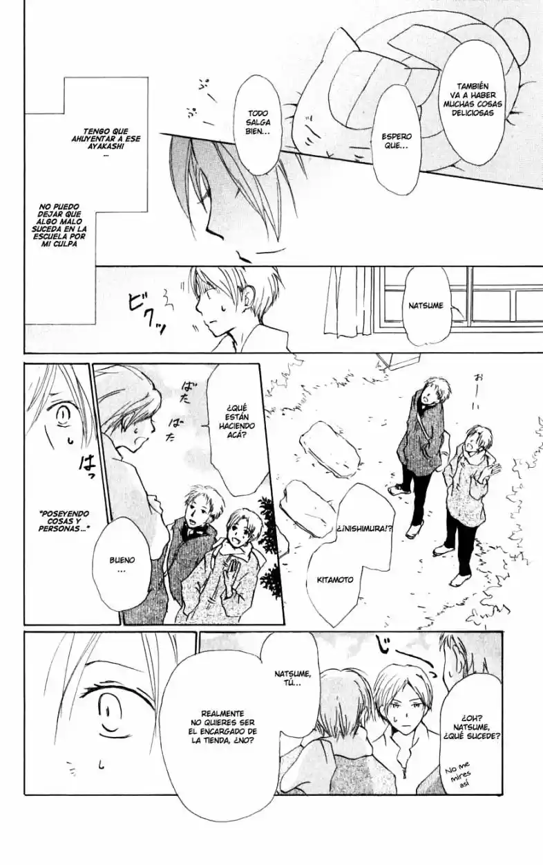 Natsume Yuujinchou (2003) - Capítulo 27 - Página 33 - LectorTMOo
