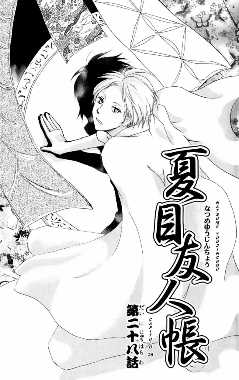 Natsume Yuujinchou (2003) - Capítulo 28 - Página 2 - LectorTMOo