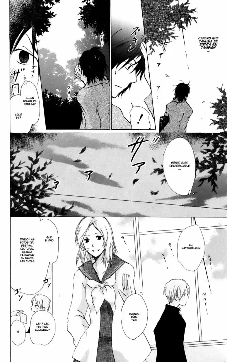Natsume Yuujinchou (2003) - Capítulo 28 - Página 9 - LectorTMOo