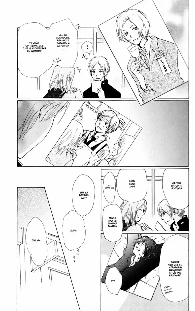 Natsume Yuujinchou (2003) - Capítulo 28 - Página 10 - LectorTMOo