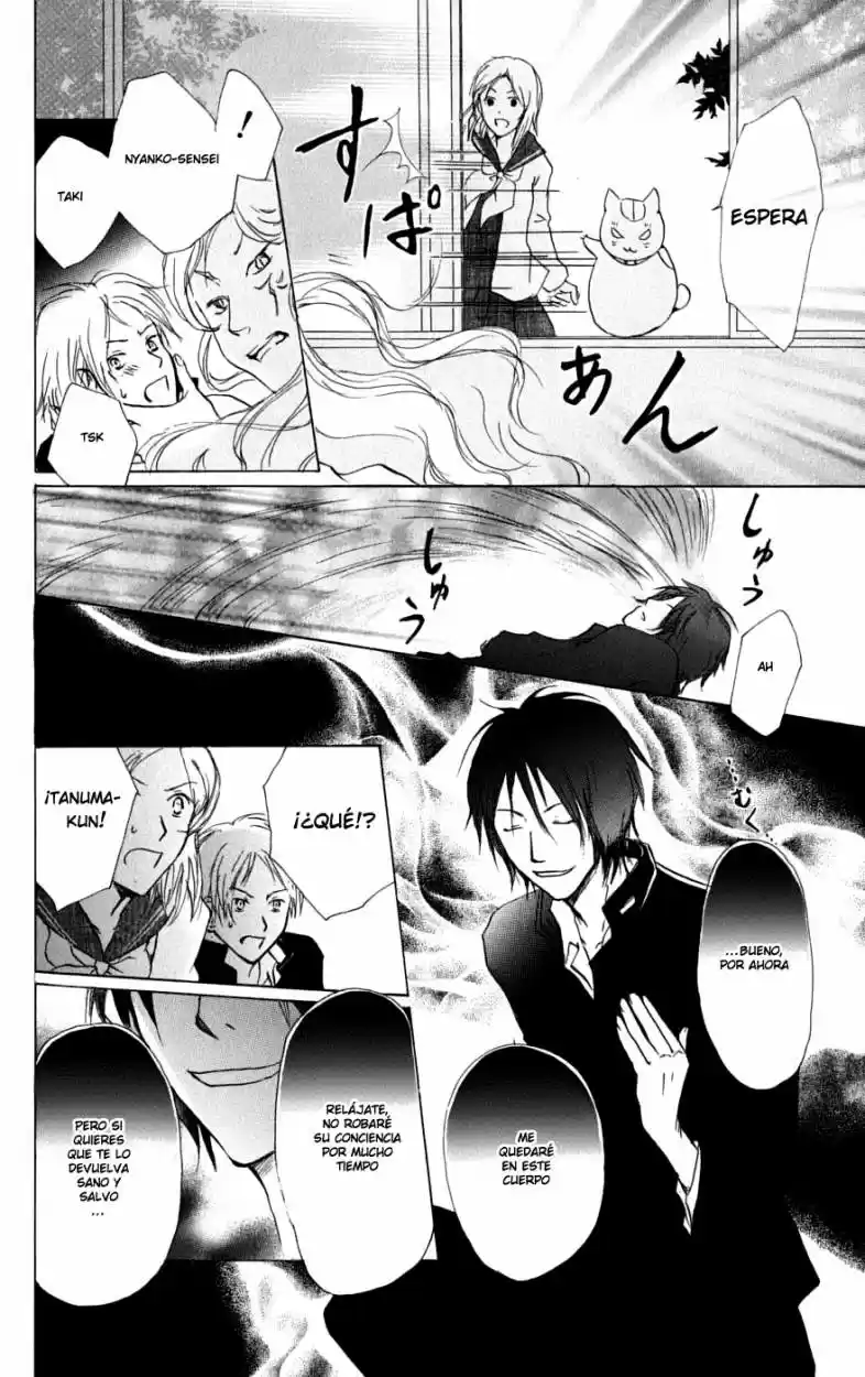 Natsume Yuujinchou (2003) - Capítulo 28 - Página 27 - LectorTMOo