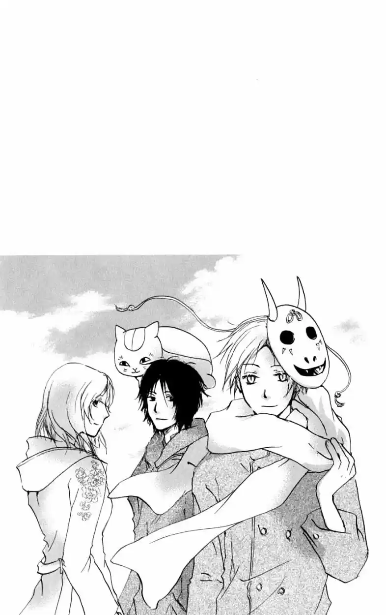Natsume Yuujinchou (2003) - Capítulo 29 - Página 3 - LectorTMOo