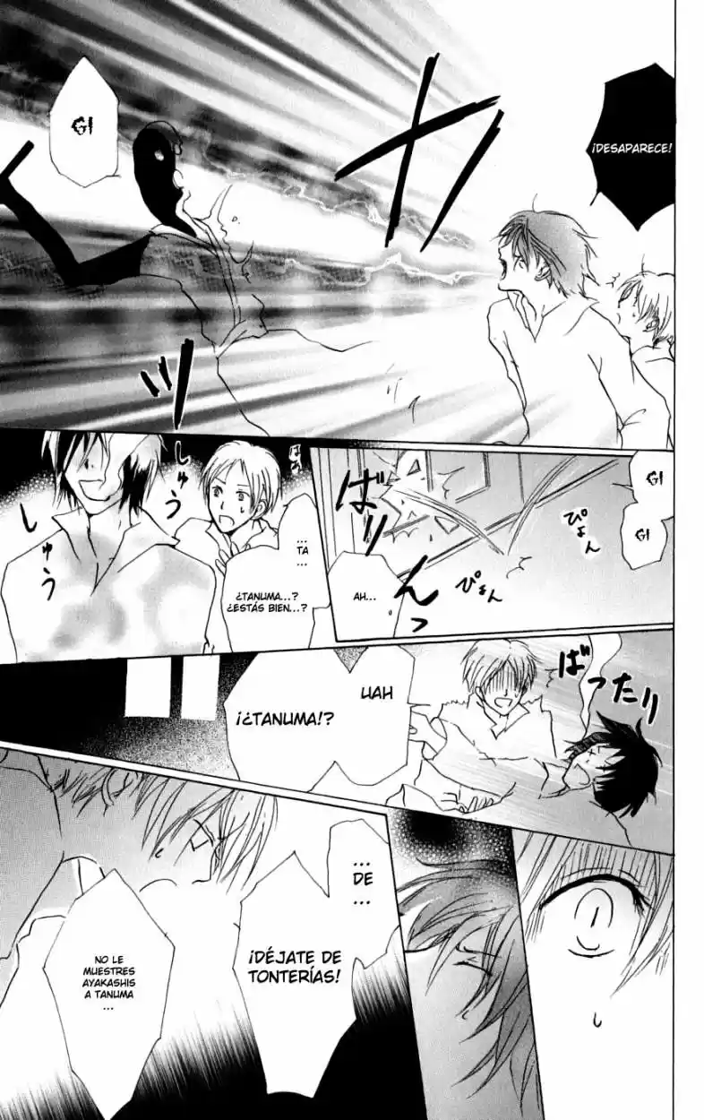 Natsume Yuujinchou (2003) - Capítulo 29 - Página 14 - LectorTMOo